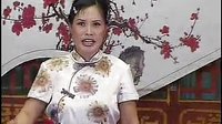 河南坠子《包公案》第九回 包拯智破奇案，展现铁面无私形象