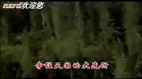 河南坠子《陈元三下辽东》- 艾志云演唱版 - 经典传统曲艺欣赏 河南坠子《陈元三下辽东》- 艾志云演唱版 - 经典传统曲艺欣赏