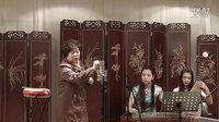 河南坠子许仙游湖