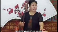 河南坠子一百零八侠 韩淑英演唱 经典戏曲下载 河南坠子一百零八侠 韩淑英演唱 经典戏曲下载