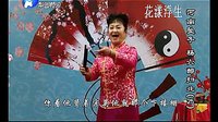 河南坠子《杨六郎扫北》- 李冬梅演唱经典曲目赏析