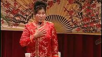 河南坠子《薛仁贵征东》- 经典戏曲下载 - 刘兰英演唱版