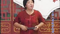 河南坠子薛连登赶考