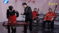 河南坠子《施公案》第06回 - 范翠霞王建国经典唱段下载下载