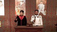 坠子《铡李连芳》05 李进生、王贵珠 剧情简介及下载资源下载