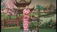 河南坠子少侠包公案 昝社钦演唱版 - 戏曲下载网站推荐 河南坠子少侠包公案 昝社钦演唱版 - 戏曲下载网站推荐