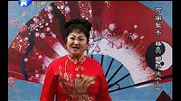 河南坠子《杨六郎扫北》- 李冬梅演唱经典曲目，领略杨六郎北伐传奇故事