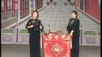 河南坠子《施公案》- 邢书琴魏琴凤演唱版 - 经典戏曲下载下载