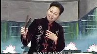 河南坠子徐延忠搬兵 第四部 第2集 - 精彩剧情不容错过! 河南坠子徐延忠搬兵 第四部 第2集 - 精彩剧情不容错过!