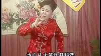 包公铡美（上）