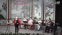 河南坠子《宝玉哭灵》- 王雪玲演唱版,经典戏曲下载,感受悲情演绎 河南坠子《宝玉哭灵》- 王雪玲演唱版,经典戏曲下载,感受悲情演绎