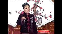 长篇河南坠子 一百零八侠19