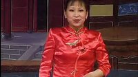 河南坠子《西九成投亲》- 胡中花演唱经典片段 河南坠子《西九成投亲》- 胡中花演唱经典片段