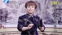 河南坠子《大宋金鸠记》- 李巧竹演唱_高清版 - 戏曲下载网 河南坠子《大宋金鸠记》- 李巧竹演唱_高清版 - 戏曲下载网