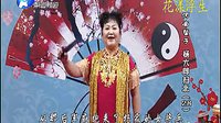 杨六郎扫北