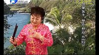 河南坠子《杨六郎扫北》- 李冬梅演唱版 - 经典戏曲下载 河南坠子《杨六郎扫北》- 李冬梅演唱版 - 经典戏曲下载