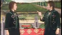 河南坠子雷九童打擂 05 邢书琴魏琴凤演唱 - 戏曲下载网下载