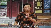 河南坠子《李双喜借粮5》- 赵全仓经典演绎 河南坠子《李双喜借粮5》- 赵全仓经典演绎