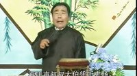 狼心狗肺