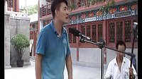 河南坠子下载 - 经典戏曲音频资源大全