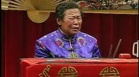 河南坠子九义剑侠图2