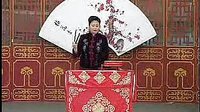 河南坠子徐延忠搬兵 第五部 第3集 - 精彩剧情不容错过 河南坠子徐延忠搬兵 第五部 第3集 - 精彩剧情不容错过