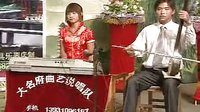 河南坠子《大闹淮安府》- 经典戏曲下载 - 高清音质 - 免费在线观看下载