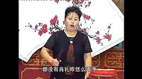 一百零八侠 河南坠子经典长篇戏曲下载下载