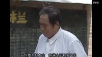 姬银龙 千里寻妻