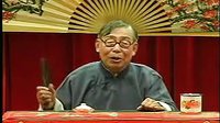 卞明坤河南坠子九剑十八侠（陈元打雷）下载 - 经典戏曲音频资源