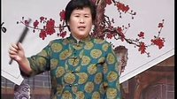 河南坠子《月唐传》，许秀珍精彩演绎，带你领略经典魅力！