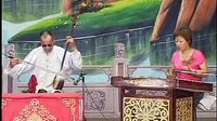 河南坠子经典剧目《薛连登赶考》,讲述书生赶考传奇经历! 河南坠子经典剧目《薛连登赶考》,讲述书生赶考传奇经历!