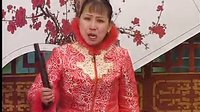 新媳妇打婆婆