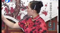 河南坠子《少侠包公案》全集下载 - 李金祥/刘宗秀主演经典戏曲剧目下载