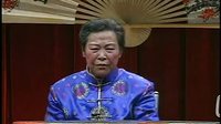 河南坠子《九义剑侠图》- 经典传统曲目 - 老将赵秀真倾情演绎 河南坠子《九义剑侠图》- 经典传统曲目 - 老将赵秀真倾情演绎
