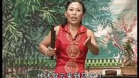 河南坠子朱元璋要饭