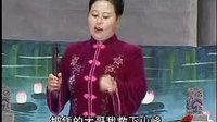 河南坠子徐延忠搬兵 第四部 第4集 - 精彩剧情不容错过 河南坠子徐延忠搬兵 第四部 第4集 - 精彩剧情不容错过