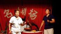 河南坠子 - 邢书真、康楚阑主演 | 经典戏曲下载 河南坠子 - 邢书真、康楚阑主演 | 经典戏曲下载