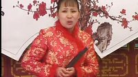 河南坠子《三打四劝》（上） 坠子皇后胡中花演绎经典，感受传统曲艺魅力