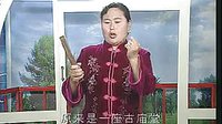 河南坠子《徐延忠搬兵 第一部第1集》-经典戏曲下载 河南坠子《徐延忠搬兵 第一部第1集》-经典戏曲下载