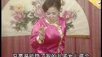 包公铡美（下）