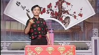 河南坠子《南唐传》- 黄其升演唱版 | 经典传统戏曲下载 河南坠子《南唐传》- 黄其升演唱版 | 经典传统戏曲下载