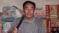 河南坠子《刘伶醉酒》- 李付广经典演绎,魏晋名士刘伶醉酒故事,传统戏曲下载 河南坠子《刘伶醉酒》- 李付广经典演绎,魏晋名士刘伶醉酒故事,传统戏曲下载