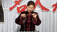 皇爷私访陈州城 河南坠子经典剧目 刘宗祥 李红鲜 王素君演唱下载