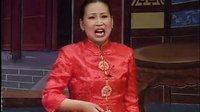 河南坠子《西九成投亲》- 经典戏曲下载 - 张新芳、高元钧精彩演绎下载