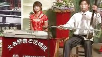 河南坠子《大闹淮安府》 精彩绝伦的传统戏曲，不容错过！下载