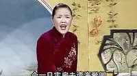 莫红梅河南坠子海公传中红袍31 - 经典戏曲下载，感受传统艺术之美
