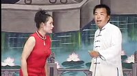 河南坠子呼延庆大擂
