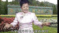 莫红梅河南坠子《海公传·大红袍》完整版下载 - 经典戏曲曲目 莫红梅河南坠子《海公传·大红袍》完整版下载 - 经典戏曲曲目