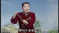 河南坠子《王莽赶刘秀》,莫红梅倾情演绎,精彩不容错过! 河南坠子《王莽赶刘秀》,莫红梅倾情演绎,精彩不容错过!